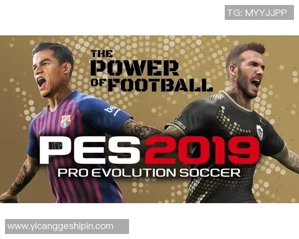 实况足球2018全新玩法揭秘与技巧分享助你成为足球游戏高手