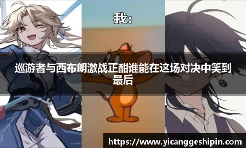 星空xk体育