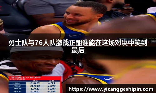 xk体育