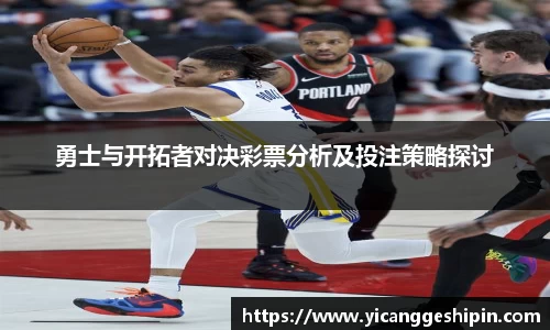xk体育