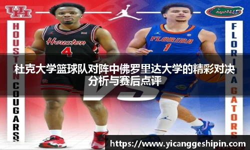 星空XK·(中国)体育