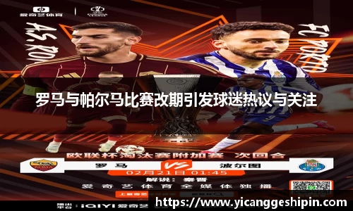 星空xk体育