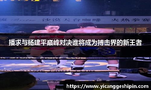 星空xk体育