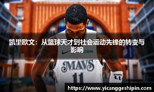 星空xk官方网站